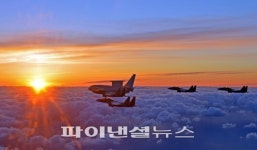 2013년을 향해 날자