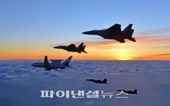 대한민국은 우리가 지킨다