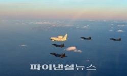 동해 끝자락에서 조국을 바라보다