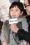 [포토] 갈소원 '7번방의 선물, 많이 사랑해주세요~'