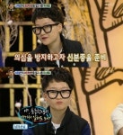 안녕하세요 최강동안녀, “초등학생들과 자꾸 시비 붙는다” 고민토로
