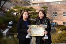 경성대 학생 伊 국제콩쿠르 피아노 부문 공동 1위