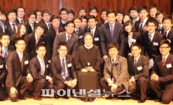 SK케미칼, 이해인 수녀와 힐링 타임