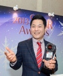 [fn 이사람] 기아차 8년 연속 판매왕 정송주 망우지점 영업부장