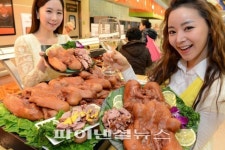 롯데마트 통큰오리
