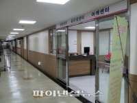 강남성심병원, 환자 위주의 진료공간으로 리모델링 완료