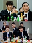 ‘7급공무원’, 교육 중 폭탄주 등장 ‘주원 깜찍 주사도 공개?’