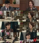 오자룡김혜옥, 남편 일자리 준 장미희 배려에 고마움