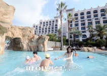 제주 최대 야외스파 롯데호텔제주 ‘해온’ 오픈
