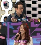 한승연 출연료, “‘동물농장’ 출연료 1/N아니라 회사랑만 나눠”