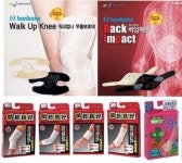 [설날, 건강을 선물하세요] 보령수앤수 보호대 5종