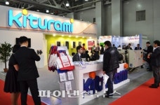 귀뚜라미, 미국 찍고 러시아로