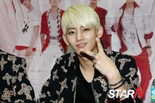 [포토] 마이네임 세용 팬들 마음 사로잡는 귀여운 브이~