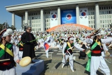 김덕수씨가 이끄는 축하공연 예행연습