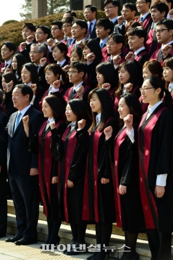 신임검사 임관식
