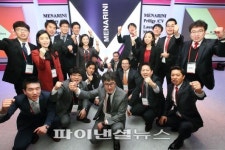 이탈리아 1위 제약사 메나리니, 한국 시장 본격 진출