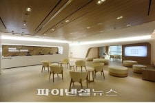 미래메디컬센터, K타워 9~10층으로 확장 이전
