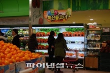 당진시, 롯데마트에 농산물 로컬푸드 상설판매장 오픈