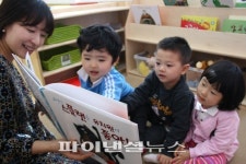 LG이노텍, 전 사업장에서 어린이집 운영