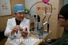 아이러브 안과, 환자 맞춤형 ‘안심 라식라섹 프로그램’ 도입