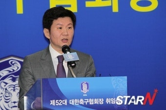 [포토] 정몽규 회장 '사명감과 책임감 느낀다'