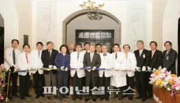 서울대학교병원 의학박물관, 9월27일까지 특별전 듣고, 맡고, 숨쉬고, 말하고 개최