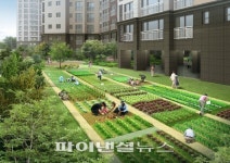 단지 내 텃밭 갖춘 아파트 ‘눈길’