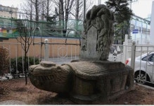 ‘조선건국 기념비’ 시민이 찾았다