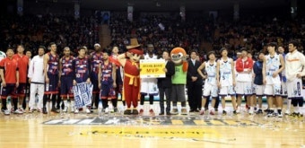 KBL, 올스타전 출전 선수 친필 사인 유니폼 경매