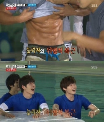 김종국 복근 공개, 무시무시한 자태에 男게스트들 '깜놀'