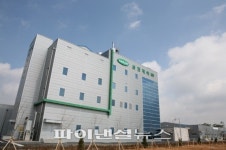 삼진제약, 충북 오송에 원료의약품 합성공장 준공