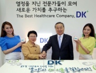 DK메디칼솔루션, KIMES에서 15억 현장매출 달성