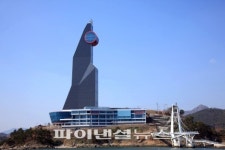 태양광 발전 단일시설 전국 최대 규모 ‘창원솔라타워’ 개장