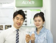 서울반도체, 아크리치 온라인 나무심기 이벤트