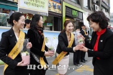 국민은행, 전국 지점주변서 봄맞이 캠페인