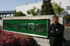 [부·울·경 기업 열전] (18) 동신유압 강소기업으로 일군 일등공신 최집렬 이사