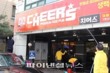 치어스, 가맹점 ‘새봄맞이 클리닝’ 지원