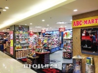 ABC마트 경기 ‘NC평촌점’ 오픈 이벤트 풍성
