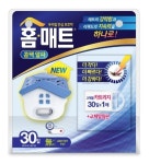헨켈홈케어코리아, ‘홈매트 콤팩 알파’ 출시