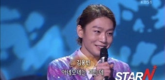 ‘트로트 신동’ 김용빈, 9년만에 꽃미남 폭풍성장 ‘깜놀’