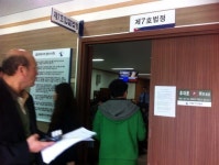 [현장르포] 4·1 대책 이후 북적이는 법원 경매장