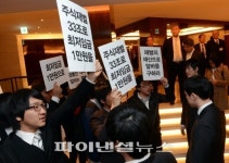 알바연대 최저임금 1만원