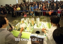 e편한세상 평택 견본주택에 3만여명 운집