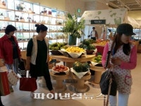 롯데아울렛 김해점 ‘향토 특산물관’ 인기