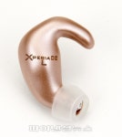 롯데마트 “보청기가 8일까지 59만9000원”