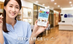 홈플러스 평생교육스쿨 모바일 전용 웹사이트 오픈