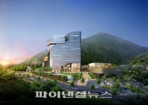 중부발전, 충남보령 본사 사옥 착공식
