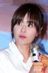 [포토] 최강희 독특한 오드아이 렌즈에 시선집중