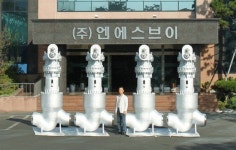 [동남권 대표 상장사 탐방] (11) 산업용 밸브 전문 제조업체 엔에스브이