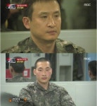 서경석, 의리의 사나이..선임 장준화와 의리 지켜
